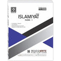 Islamiyat O Level P1 Topical Unsolved