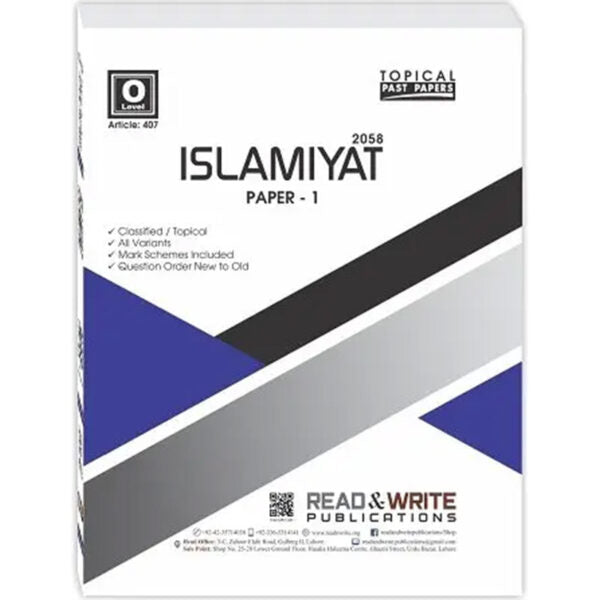 Islamiyat O Level P1 Topical Unsolved