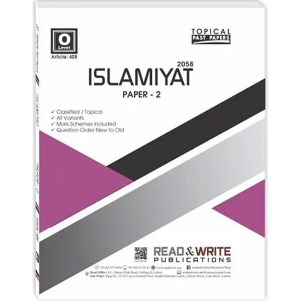 Islamiyat O Level P2 Topical Unsolved