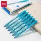 Deli Xtream Q02130 0.7 Ballpoint - Pack of 12