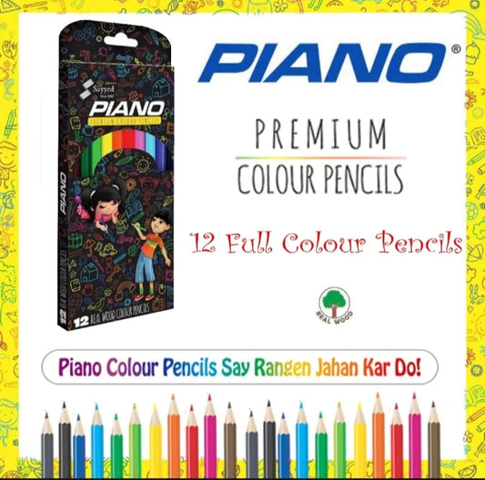 Piano Premium Quality 12 Colour Pencils