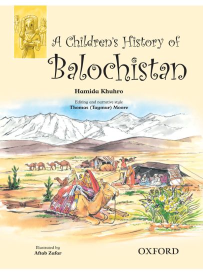 A Children's History of Balochistan (English Version)