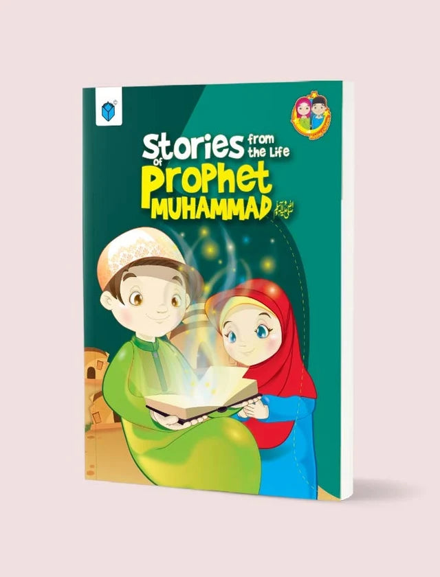 PARAMOUNT STORIES FROM THE LIFE OF PROPHET MUHAMMAD (P.B.U.H)