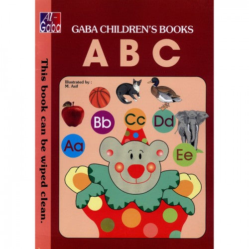 Gaba Children(S) Books Abc