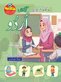 MIND MASTER KEHKASHAN URDU - 4 (APPROVED)