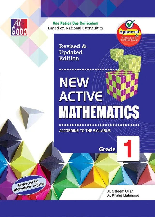 new active mathematics - 1 (APPROVED)