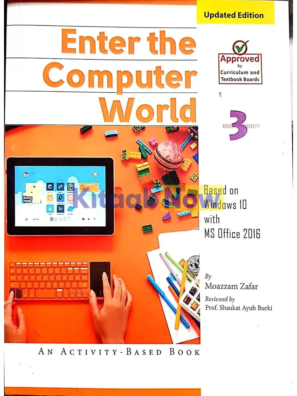 Enter Computer World Bk-3