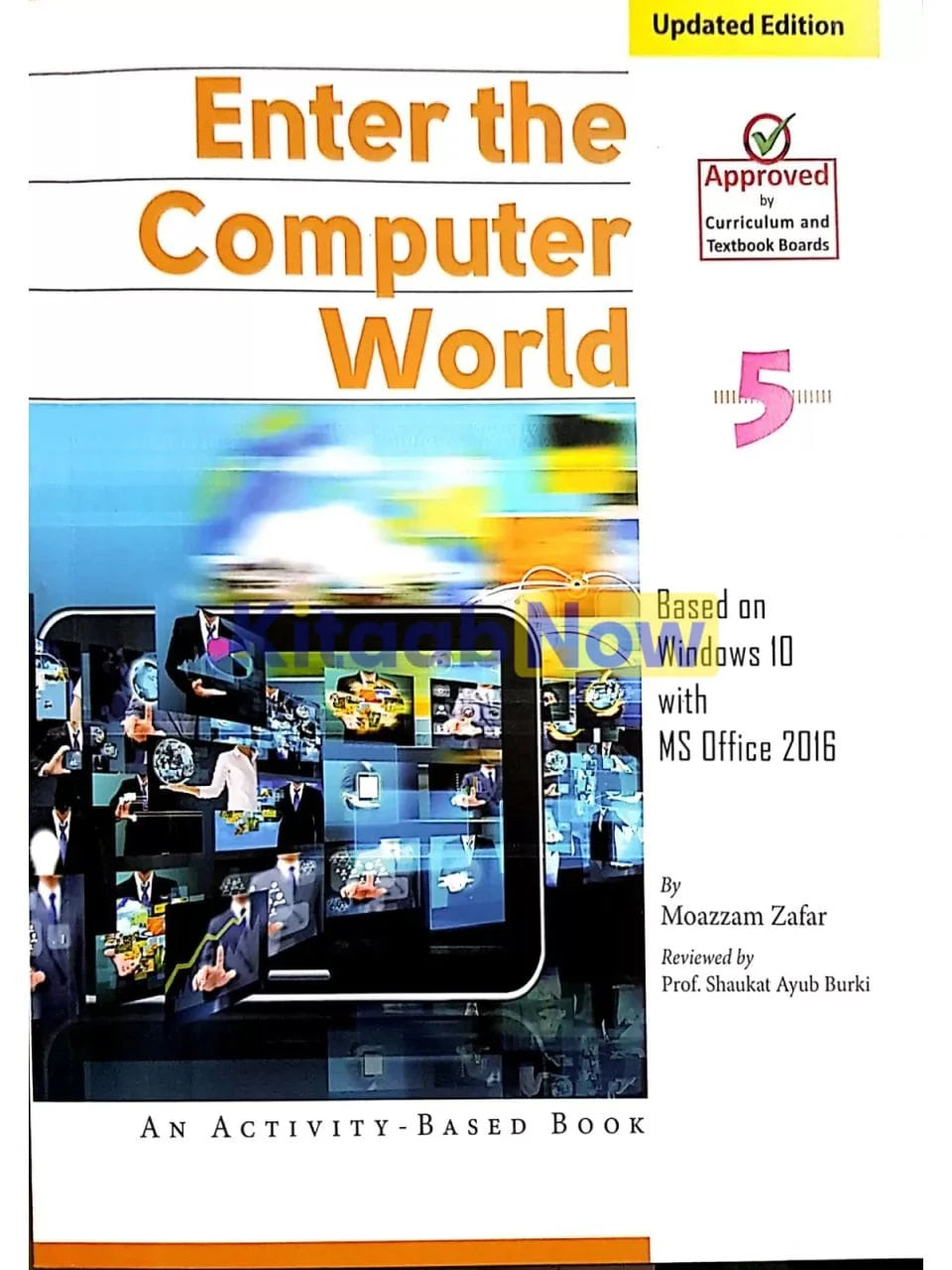 Enter Computer World Bk-5