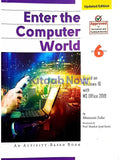 Enter Computer World Book- 6