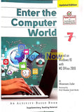 Enter Computer World Book- 7