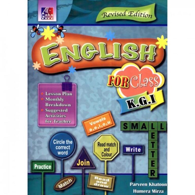 English For Class Kg I New Edition
