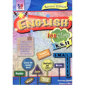 English For Class Kg 2 New Edition