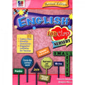 English For Class Nursery New Edition