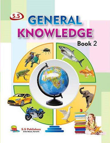 S.S General Knowledge KG2
