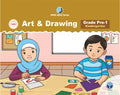 Art and Drawing (KG)