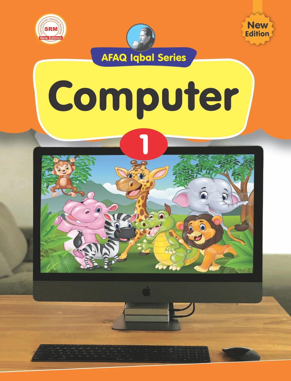 Computer 1