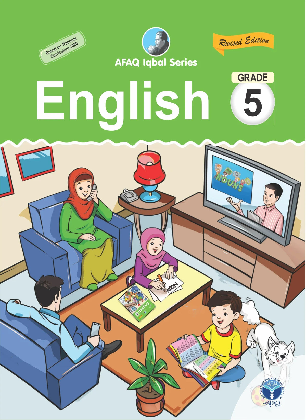 English 5