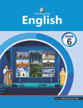English 6