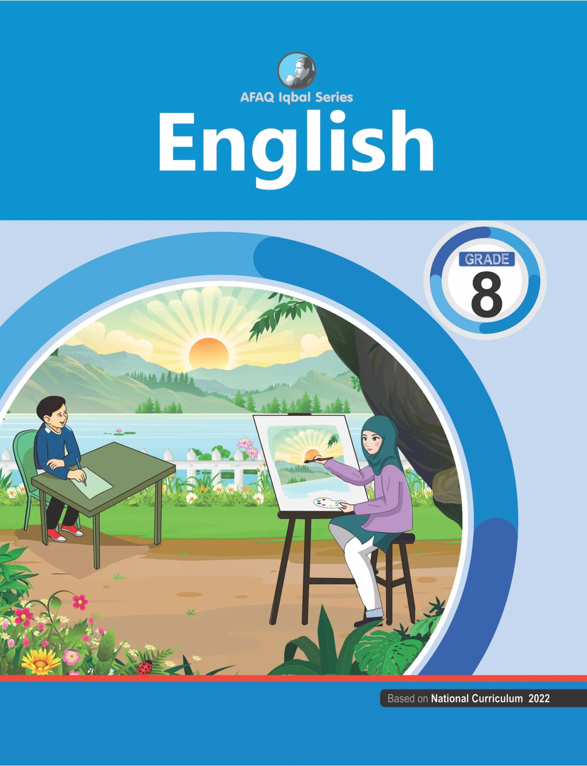 English 8