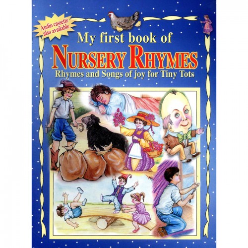 My First Book Of Nursery Rhmyes