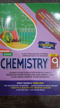 Class 9 Chemistry Hamdard Guide 2026 Punjab Boards / 9 Class Chemistry Hamdard Guide 2026