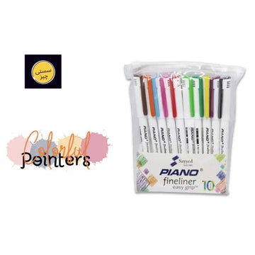 Paino Ultra Colorful Pointer Pens - 0.3mm Tip (10-Pack)