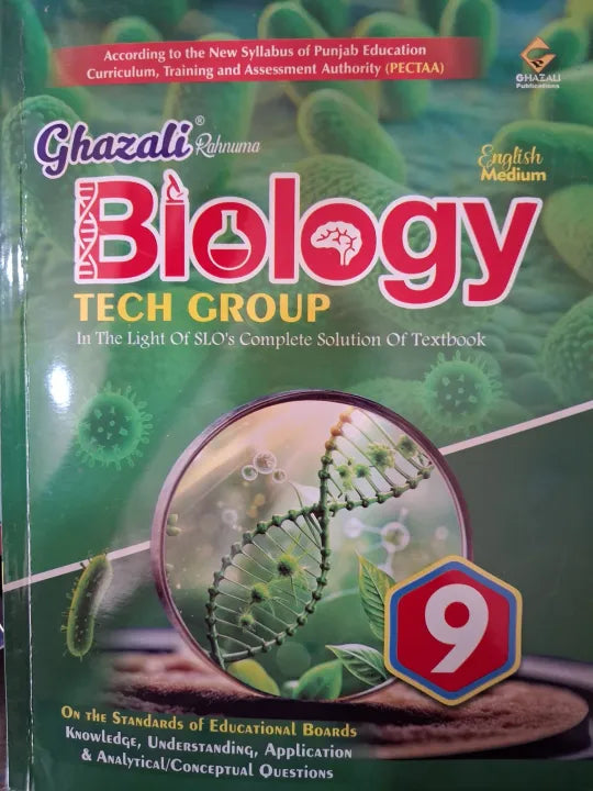 Class 9 Ghazali New Biology Tech Key Book 2026-27 English Medium / 9 Class Ghazali Rahnuma New Biology Tech Guide 2026-27