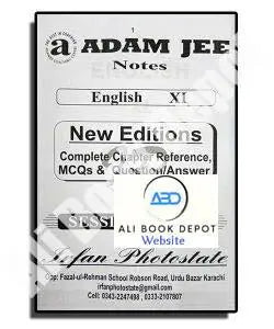 English – Notes Adamjee – Class 11 Science – 11 Commerce – 11 Arts