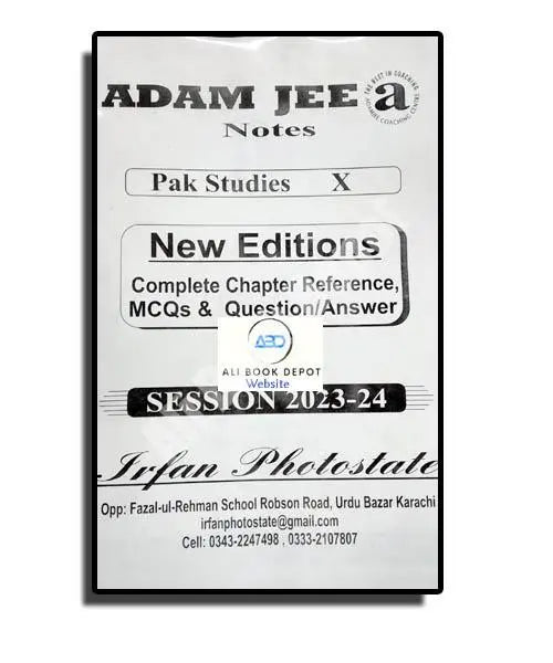 Pakistan Studies – Notes Adamjee – Class 10 Science – 10 General