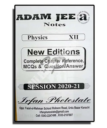 Physics – Notes Adamjee – Class 12 Science