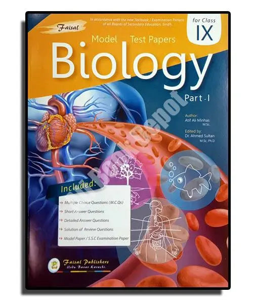 Biology – Faisal Publisher – Class 9 Science