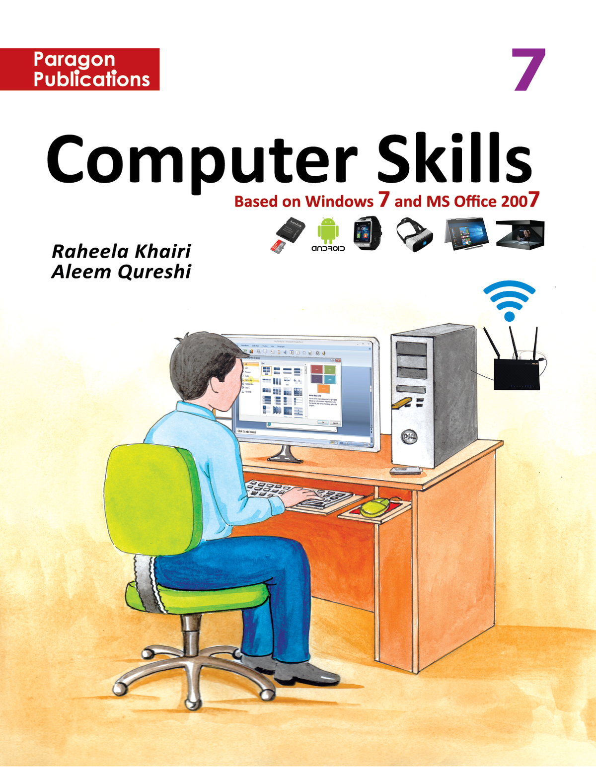 Computer Skills – 7