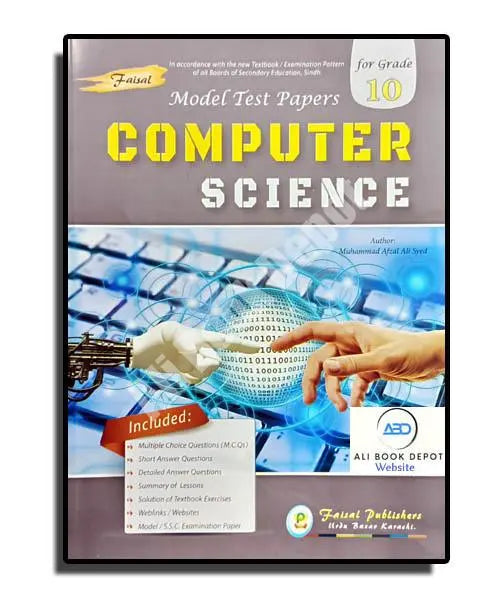 Computer – Faisal Publisher – Class 10 Science