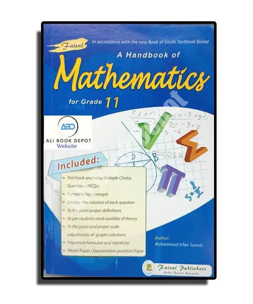 Mathematics – Faisal Publisher – Class 11 Science