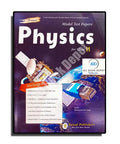 Physics – Faisal Publisher – Class 11 Science