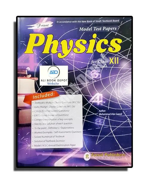 Physics – Faisal Publisher – Class 12 Science