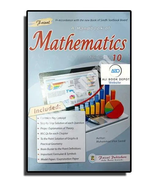 Mathematics – Faisal Publisher – Class 10 Science