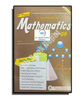 Mathematics – Faisal Publisher – Class 9 Science