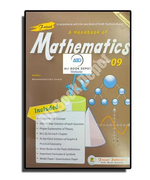 Mathematics – Faisal Publisher – Class 9 Science