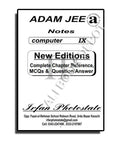 Computer – Notes Adamjee – Class 9 Science