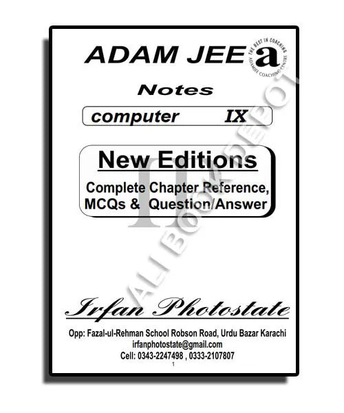 Computer – Notes Adamjee – Class 9 Science