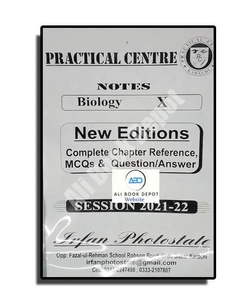 Biology – Notes Practical Centre – Class 10 Science