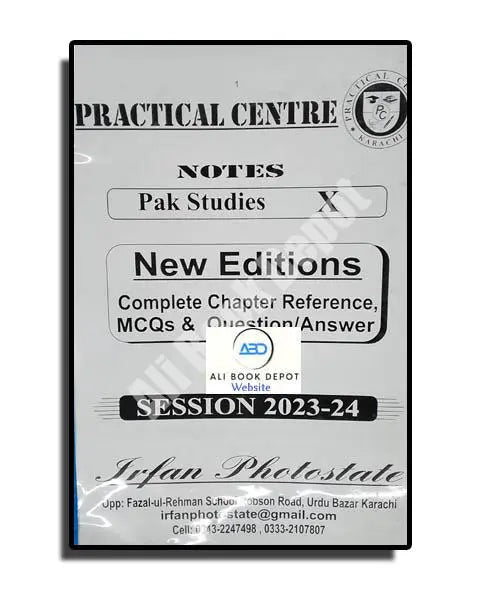 Pakistan Studies – Notes Practical Centre – Class 10 Science – 10 General