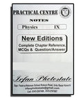 Physics – Notes Practical Centre – Class 9 Science