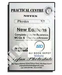 Physics – Notes Practical Centre – Class 11 Science