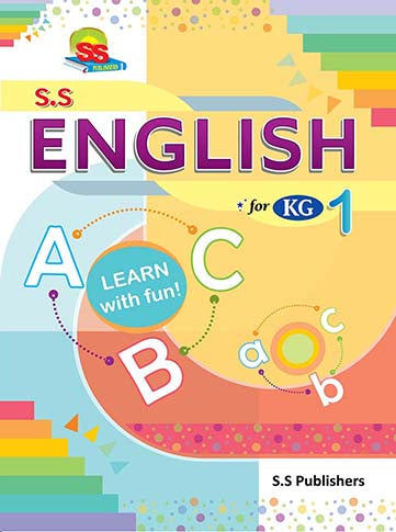 S.S English for KG1